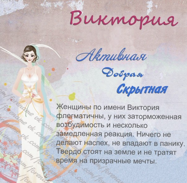 Стих про одноклассников красивый Стих про одноклассников красивый